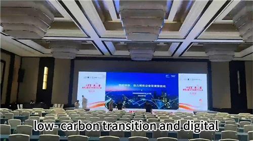 Xintailong deltager i Nanjing Metallurgy Exchange Meeting